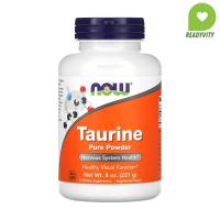 ราคา NOW Foods, Taurine Pure Powder, 8 oz (227 g) (24865937780)