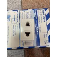 ราคา ปลั๊กเดี่ยว WEG10919 พานาโซนิค รุ่นใหม่ ขายยกกล่อง (1กล่องมี 10 ตัว) (12292087145)