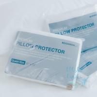 ราคา ปลอกหมอนกันเปื้อน กันไรฝุ่น กันน้ำ อเนกประสงค์ (6763029008)