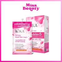 ราคา (กล่อง x6ซอง) เคเอ ไวท์ รีเซ็ต สกิน ครีม KA White Reset Skin Cream 10g. (2272146359)