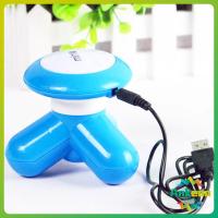 ราคา ที่นวด 3 ขา ที่นวด นวดคอ บ่า ไหล่ หลัง ขนาดเล็ก Three Legged Mini Massager (42720898154)