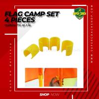 ราคา ชุดแคมป์ล็อกธง (4ชิ้น)/ธงสนาม ธงมุมธง (7102776464)