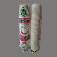 ราคา แก้วกาแฟกระดาษ แก้วกาแฟร้อน 6.5 , 8 ออนซ์ แก้วกระดาษ แบบพิมพ์ลาย มีหูจับ 50 ใบ/แพ็ค (27158635896)