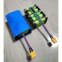 ราคา แบตเตอรี่แพ็คขนาดแรงดัน 21V 5200 mah (16895119897)