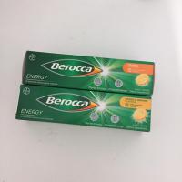 ราคา Berocca วิตามินรวม ของแท้จากออสเตรเลีย เบอรอคก้า วิตามินเม็ดฟู่ (40353569927)