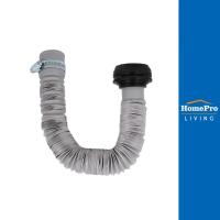 ราคา HomePro ท่อย่นยืดหด PARNO 14337 1.2 เมตร สีเทา แบรนด์ PARNO (13341548178)
