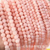 ราคา สีเบจหลวมลูกปัด Morgan Powder E18 โรงงานขายตรงหินธรรมชาติกึ่งสําเร็จรูปผลิตภัณฑ์รอบลูกปัด Optimized diy สีอุปกรณ์เสริมเครื่องประดับ MDCA (28142840734)