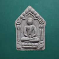 ราคา พระขุนแผน รุ่นเจริญพร หลวงพ่อคูณ วัดบ้านไร่ ปี 2557 ....กพ1AA (26857000006)