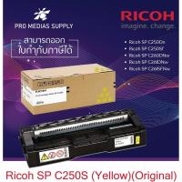 ราคา Ricoh SP C250 Yellow สีเหลือง (Ricoh SP C250DN Ricoh SP C250SF Ricoh SP C260DNw Ricoh SP C261SFNw) ตลับของแท้ 100% (4052592504)