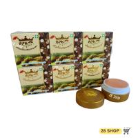 ราคา ครีมขมิ้น ทานาคา SPK NIGHT (12 ตลับ) ครีมทานาคา สูตรกลางคืน ของแท้ (28667672191)