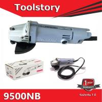 ราคา Makita 9500NB ลูกหมู 4นิ้ว (7257353702)