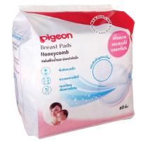 ราคา Pigeon พีเจ้น แผ่นซับน้ำนมผิวหน้ารังผึ้ง 60 ชิ้น (1443788930)
