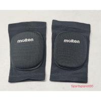 ราคา สนับเข่า Molten KC 36 (อาวุโส) (19380556047)