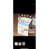 ราคา โปรตีน daiato รสรวม 1กล่อง (12027510263)