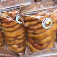 ราคา มะขามแช่อิ่มไร่บุญเรือง (1275315025)