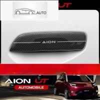 ราคา HYS Gac aion UT SUV EV รถพิเศษรถอุปกรณ์เสริมสติกเกอร์ด้านนอกสติกเกอร์มือจับประตูสติกเกอร์การปรับเปลี่ยนพิเศษมือจับประตูด (43323765215)