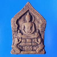 ราคา พระเก่าลึกลับ ขุนแผนไม่ทราบที่นั่งซุ้มเรือนแก้ว หลังปั้มยันต์หมึกน้ำเงิน (28522299525)