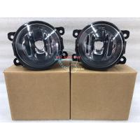 ราคา Honda Valeo Glass OEM ไฟตัดหมอก / Insight Jazz City Civic Odyssey HRV BRV WRV CRZ CRV (22743501467)