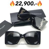 ราคา New ysl sunglasses แว่นกันแดด รุ่นนี้เซเลปมาก (24185282719)