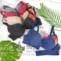 ราคา เสื้อชั้นใน DQ820 ลายริ้ว มีโครง Softdoom เสื้อชั้นในผู้หญิง (22348535052)