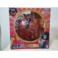 ราคา POP One piece Brook Sailing Again - โมเดล One Piece วันพีช Portrait.of.Pirates One piece (10637507652)