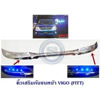 ราคา คิ้วเสริมกันชนหน้า TOYOTA VIGO 2005-2010 LED (FITT) โตโยต้า วีโก้ 2005 มีไฟสีฟ้า (5247842820)