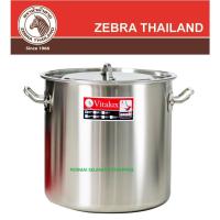 ราคา 泰国马牌 Zebra 28cm X 28cm กระถาง Vitalux Infinity 171338 (50550729808)