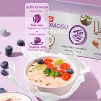 ราคา ข้าวโอ๊ตกะทิไบโอติก อาหารเช้าไขมันต่ำ ลดไขมัน สุขภาพ ท้องอิ่ม ไฟเบอร์สูง โปรตีนคุณภาพสูง ข้าวโอ๊ตที่มีคุณค่าทางโภชนาการ (44204578301)