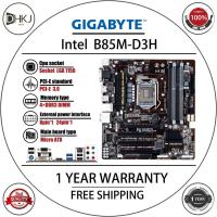 ราคา ใช้ Gigabyte GA-B85M-D3H B85 Z87 LGA 1150 Core i7/i5/i3/Pentium/Celeron DDR3 32G Micro ATX เดิม (24538869957)