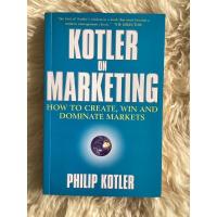ราคา หนังสือKOTLER ON MARKETING/PHILIP KOTLER (17287712022)