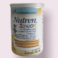 ราคา นิวเทรน จูเนียร์ : NUTREN JUNIOR(400) (1875769310)