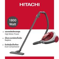 ราคา Hitachi ฮิตาชิ เครื่องดูดฝุ่นรุ่น 1800 วัตต์ Cylinder - Cyclone รุ่น CV-SF18 (17220412139)