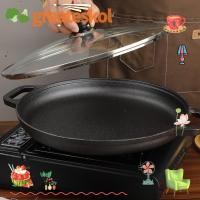 ราคา Greateskol Cast Iron Pan 28/30 Cm Non Stick Cast Iron Skillet Thick Rustproof Uncoated Pancake Pan Gas Induction Cooktop (41926827628)