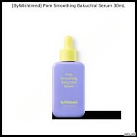 ราคา [ByWishtrend] Pore Smoothing Bakuchiol Serum 30mL / Pore Smoothing, Hydr by DAPA_LEE (51401545263)