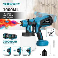 ราคา YOFIDRA 1000ML ไฟฟ้าสีสเปรย์ปืนในครัวเรือนไร้สายฆ่าเชื้อแบบพกพาเคลือบสี Sprayer สําหรับ Makita 18VBattery Pin (40811124553)