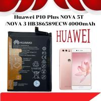 ราคา Bat แบตเตอรี่แท้ Huawei P10 Plus NOVA 5T/NOVA 3 HB386589ECW 4000mAh (43063941404)