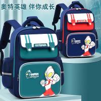 ราคา กระเป๋านักเรียนอุลตร้าแมนกระเป๋านักเรียนนักเรียนกระเป๋านักเรียนเด็กโพลีเอสเตอร์อินเทรนด์เท่ห์ทนต่อก (28604792836)