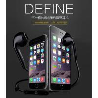 ราคา หูฟังบลูทูธ ทรง iPhone Roqin Stereo S6 - BT10 (141858027)