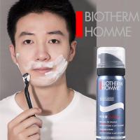 ราคา Biotherm Homme Foam Shaver 50ml โฟมโกนหนวดเนื้อนุ่มละมุนสูตรอ่อนโยนกับผิวหน้าผู้ชายสินค้านำเข้าจากต่างประเทศ (15980549905)