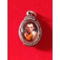 ราคา :**ล็อกเก็ตหลวงพ่อกวย ปี56 บรรจุผงเก่า**สวยครับสร้างน้อยพร้อมเลี่ยมกันน้ำ (41507535794)