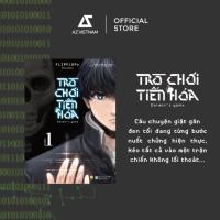 ราคา หนังสือ - Evolution Game - Darwins Game - (Combo เล่ม 1+2) - Comic- AZ (57401849628)