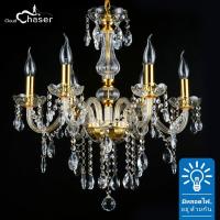 ราคา cloud โคมไฟเพดาน โคมระย้า โคมระย้าคริสตัลยุโรป โคมไฟ crystal Light Ceiling Lights (2271421285)