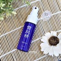 ราคา KOSE - SEKKISEI - Lotion โลชั่นน้ำโสม (1550574501)