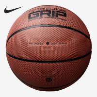 ราคา บาสเก็ตบอล Nike True Grip Outdoor แบบใหม่ปี 2020 มาตรฐานสำหรับเล่นบาสเก็ตบอล (44219868462)