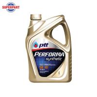 ราคา น้ำมันเครื่อง PTT PERFORMA SYNTHETIC(5W40) 4L (403687) (29355637114)