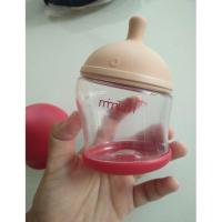 ราคา ขวดนม Mimijumi (1552856459)