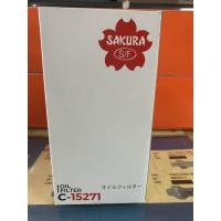 ราคา ไส้กรองน้ำมันเครื่อง D-max (9133024869)