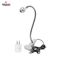 ราคา Thunlit ไฟหนีบคอมพิวเตอร์ ไฟตั้งโต๊ะแบบหนีบ USB ไฟกลางคืน โคมไฟอบยาทาเล็บ โคมไฟซ่อมโทรศัพท์ (18664466954)