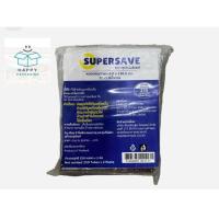 ราคา ซุปเปอร์เซฟ หลอดคนกาแฟ 60130 สีขาว/สีน้ำตาล 250 เส้น หลอด หลอดดื่มน้ำ หลอดกาแฟ (44250974521)