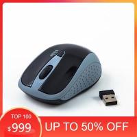 ราคา เมาส์ เม้าส์บลูทูธ เม้าส์ไร้สาย เมาส์คอม เม้าส์คอม Anitech เมาส์ไร้สาย ไร้เสียง Mouse wireless (6539844083)